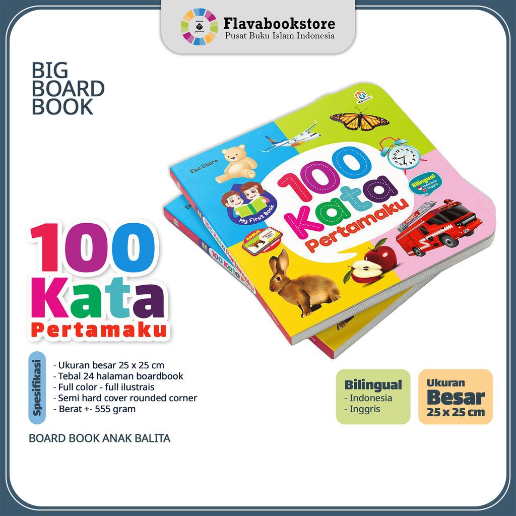 100 Kata Pertamaku