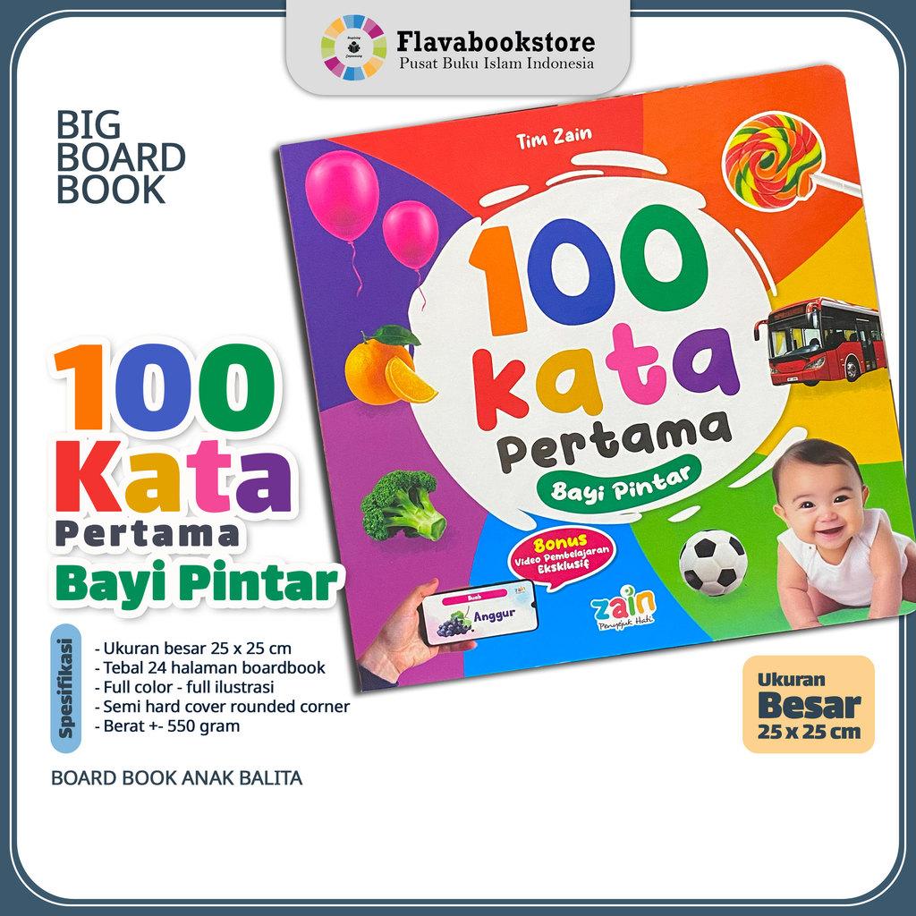 100Kata Bayi Pintar