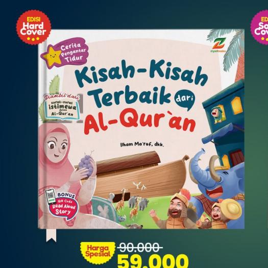 hardcover