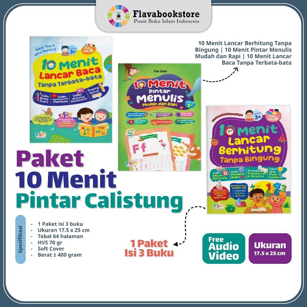 Paket 10 Menit