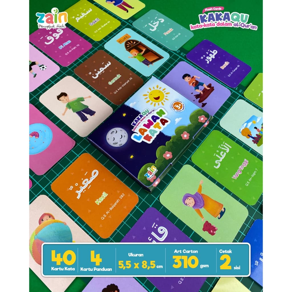 Aqwam - Flash Card KAKAQU - Belajar Qur'an dengan cara seru untuk balita dan anak-anak