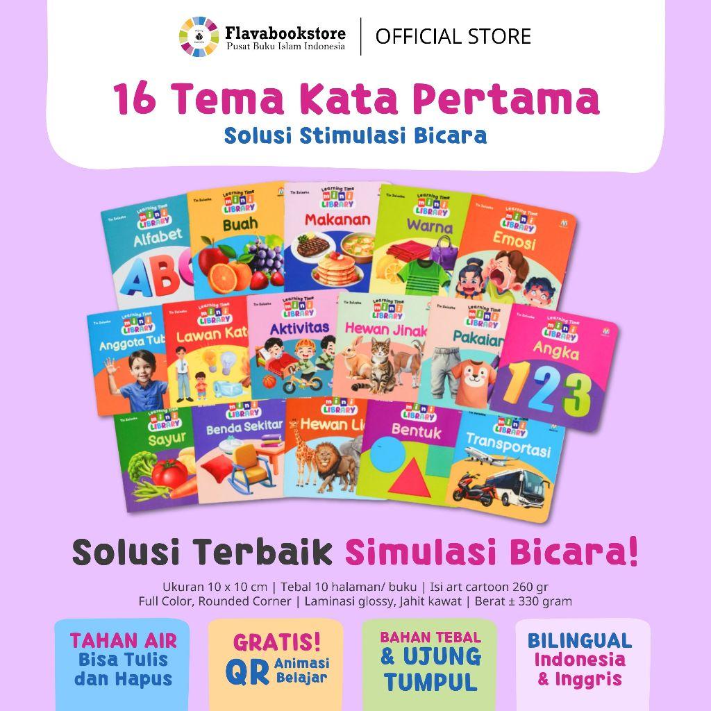 Mini Library