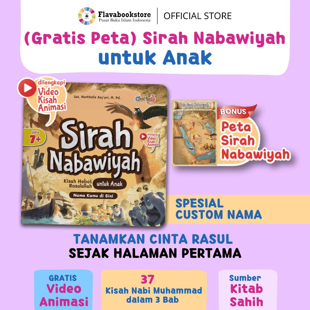 Sirah Nabawiyah