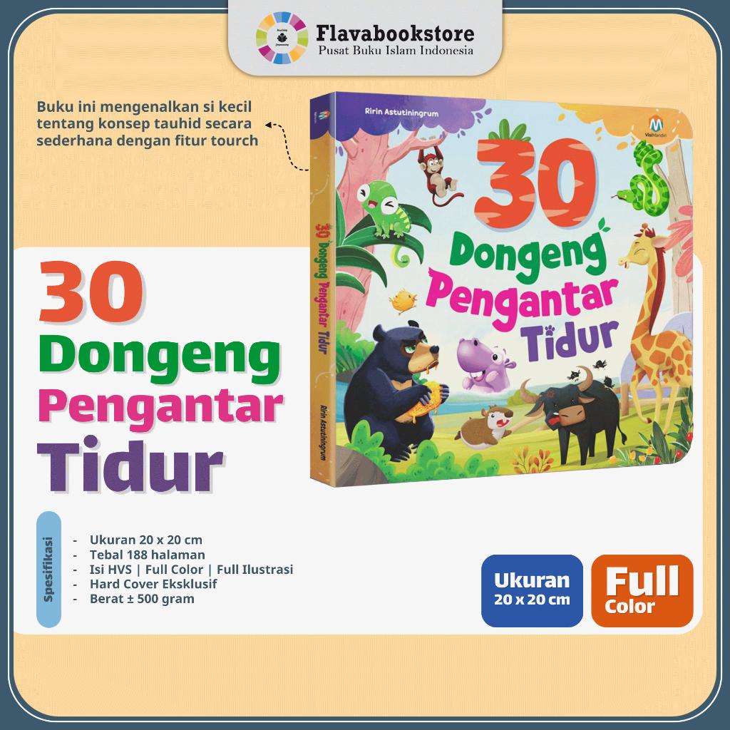 30 Dongeng HC