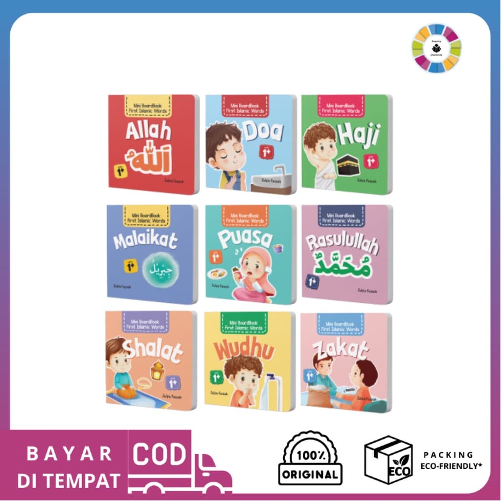 Ziyadbooks - Mini Boardbook First Islamic Words (Isi 9 Mini Boardbook)
