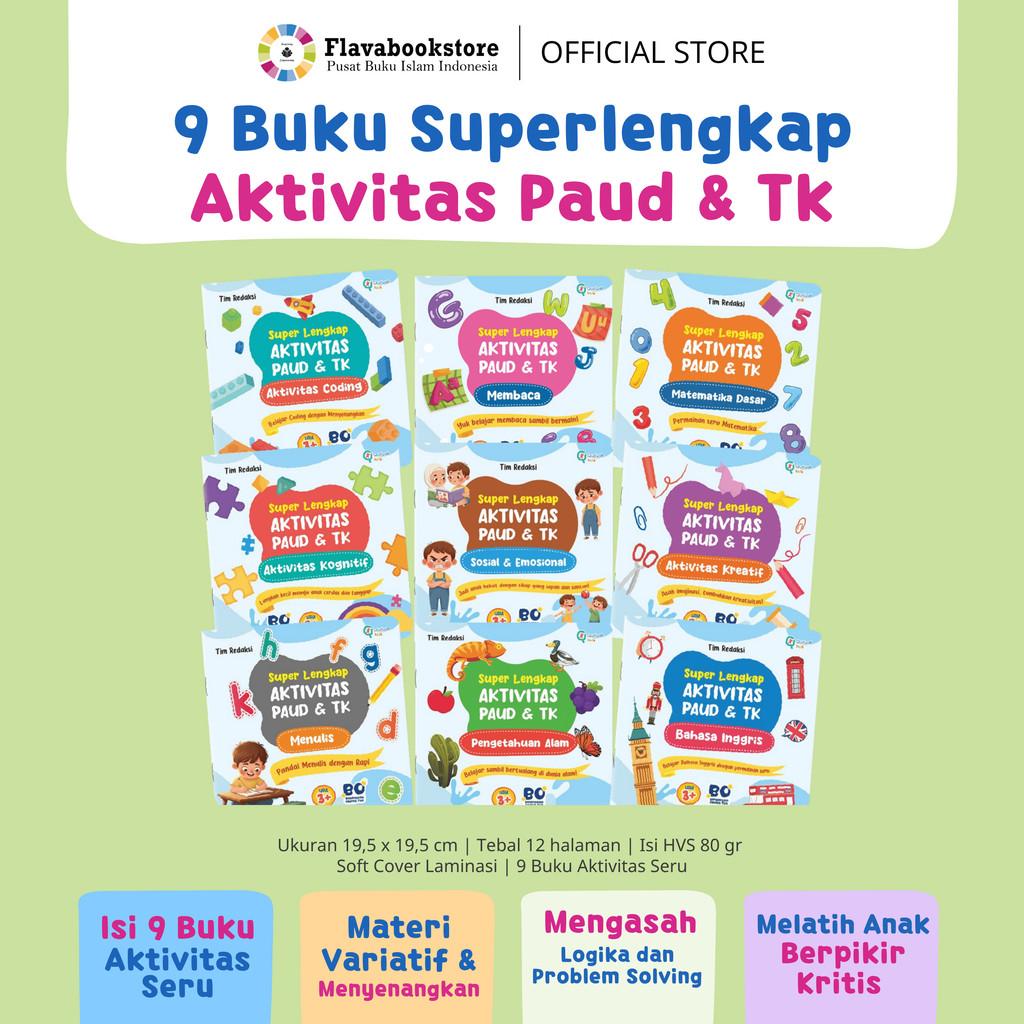 PAKET 9 BUKU SUPER LENGKAP AKTIVITAS ANAK PAUD DAN TK - Buku Aktivitas Anak TK - Al Qudwah