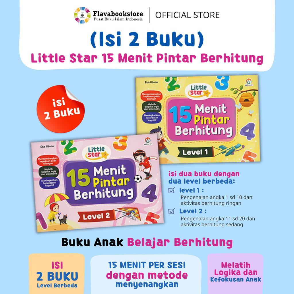 2in1 PintarBerhitung