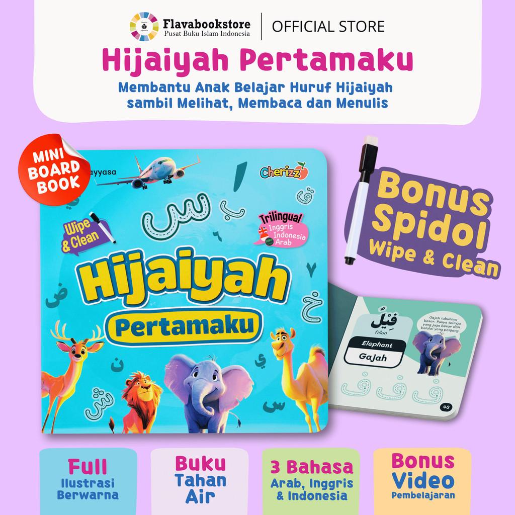 Hijaiyah Free Spidol