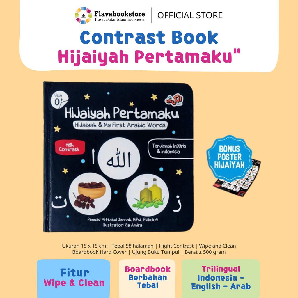 Hijaiyah HighContras
