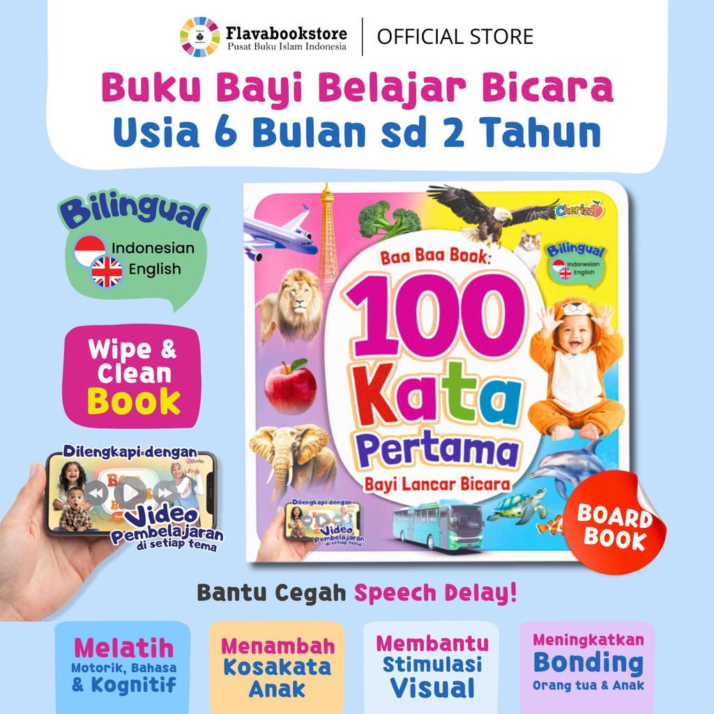 Boardbook100Kata