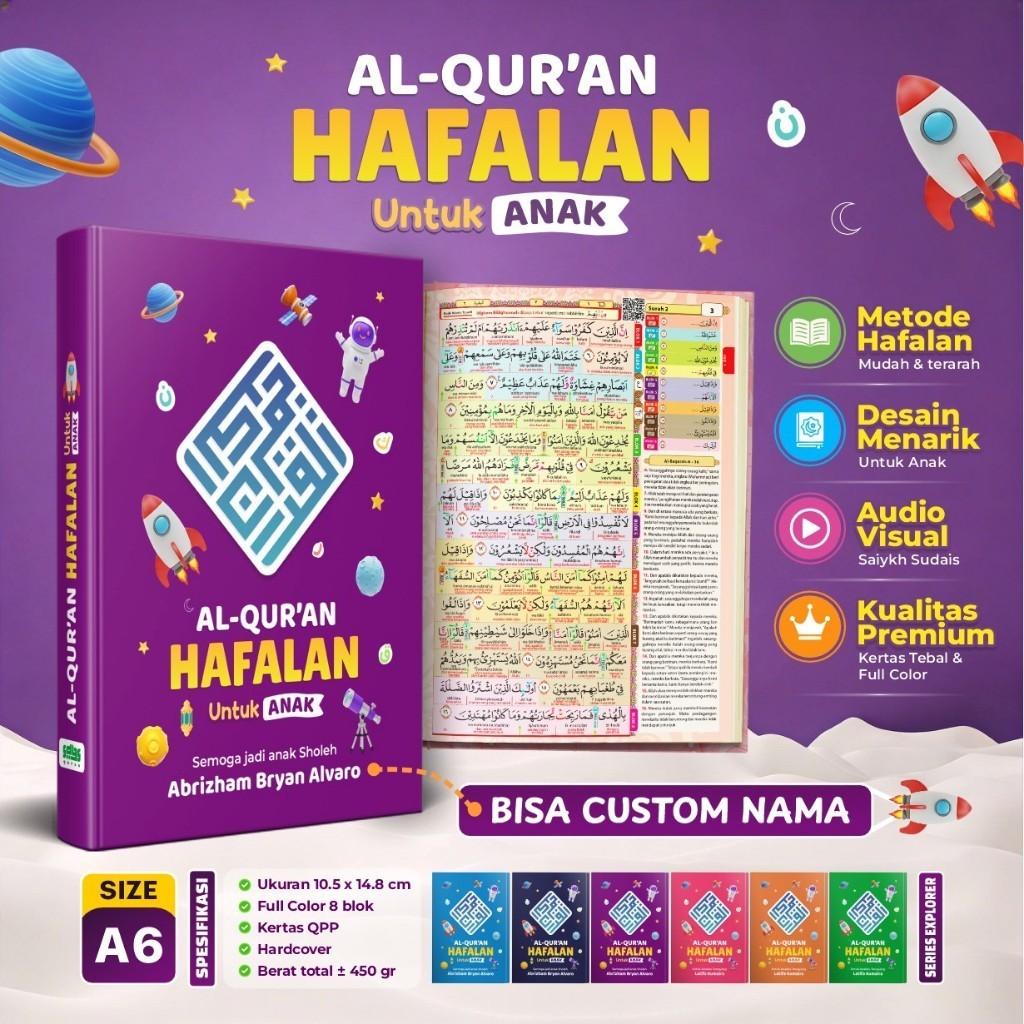 Juz Amma Hafalan untuk Anak (Custom Nama)