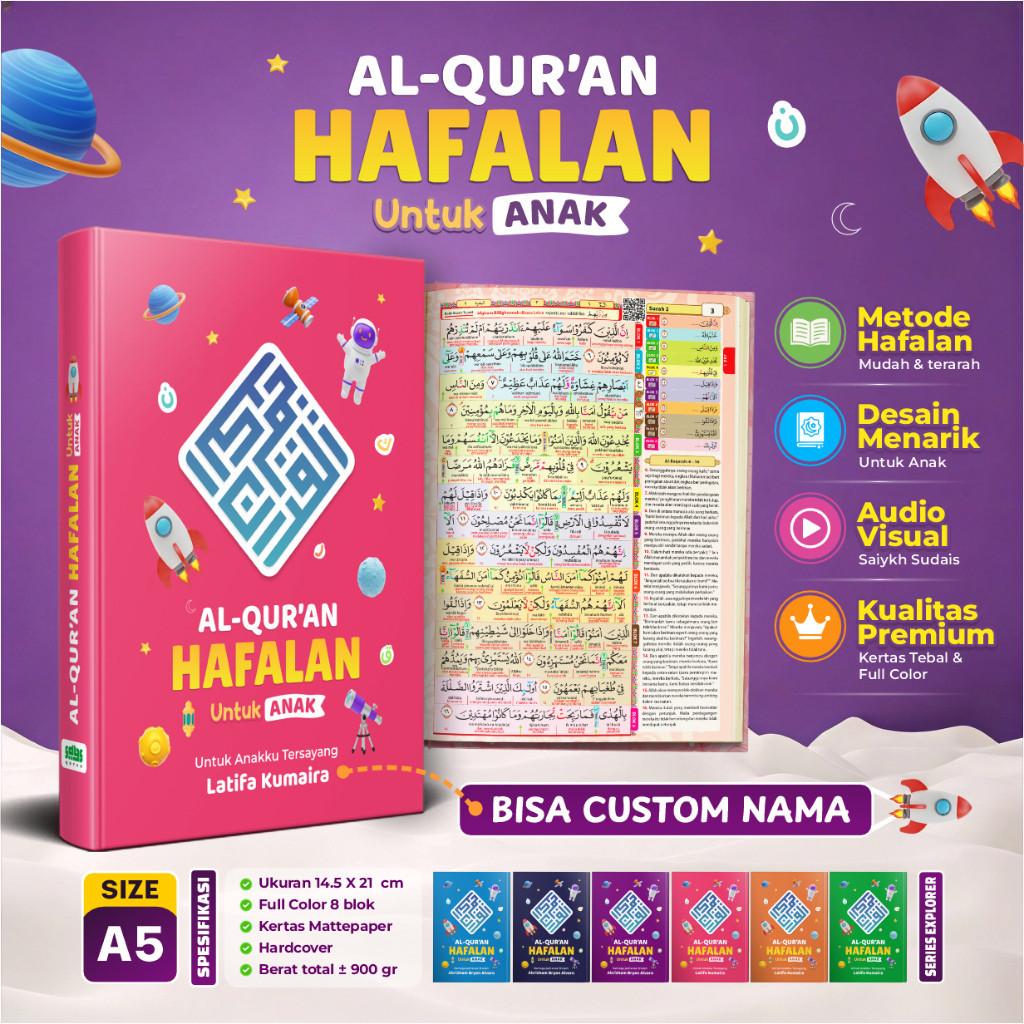 Juz Amma Hafalan untuk Anak (Custom Nama)
