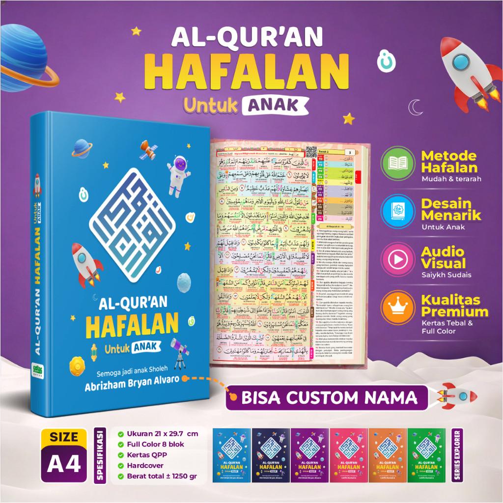 Juz Amma Hafalan untuk Anak (Custom Nama)