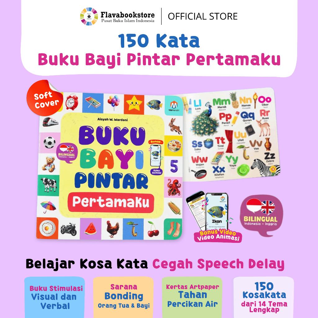 Buku Bayi Pintar Pertamaku