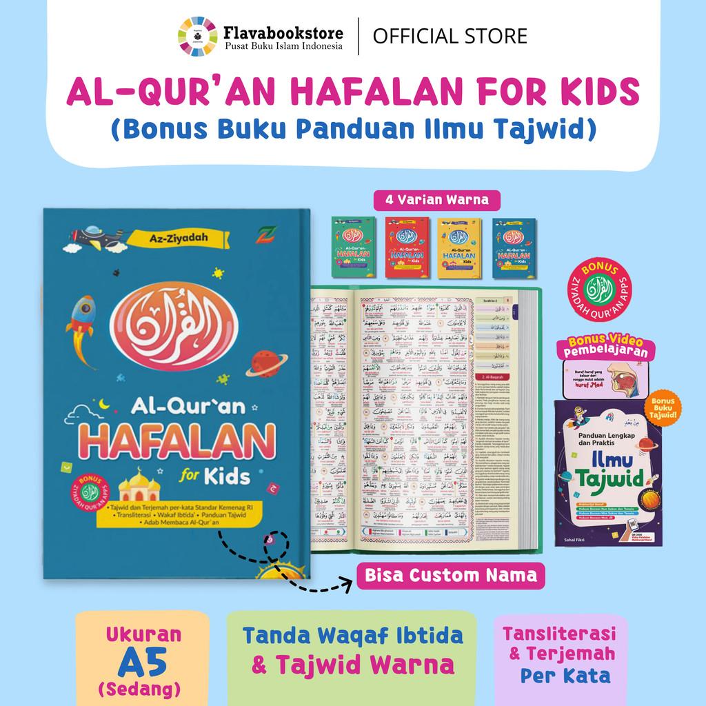 Al Quran Hafalan for Kids (all colors)