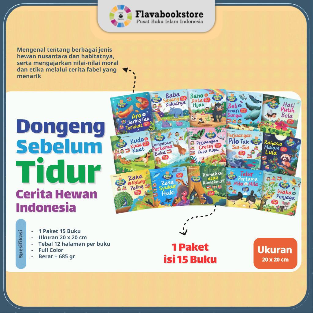 Paket Dongeng Sebelum Tidur - Cerita Hewan