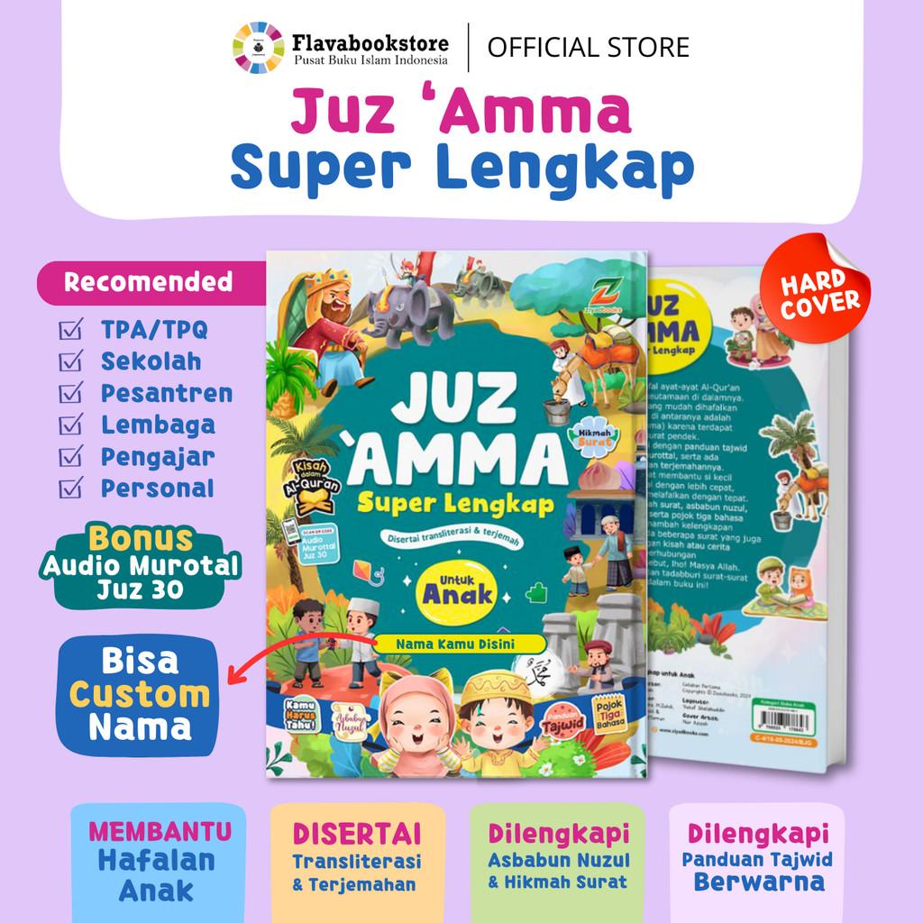 Juz Amma Hafalan untuk Anak (Custom Nama)