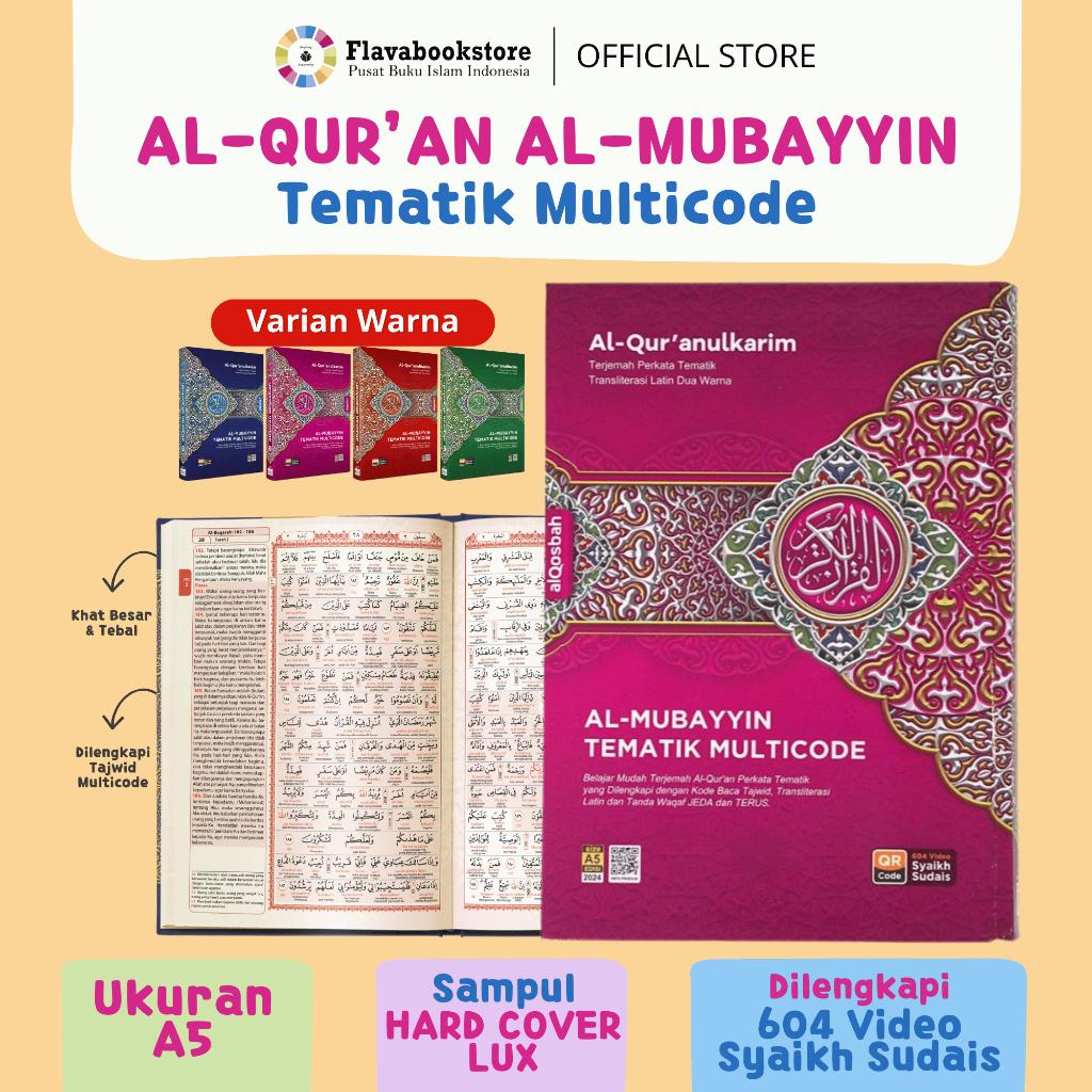 A5 Al Qur'an Al Mubayyin Tematik Multikode - Al Quran Terjemah Per Kata Tajwid dengan Kode