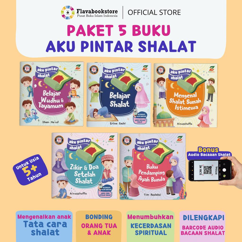 Seri Aku Pintar Shalat