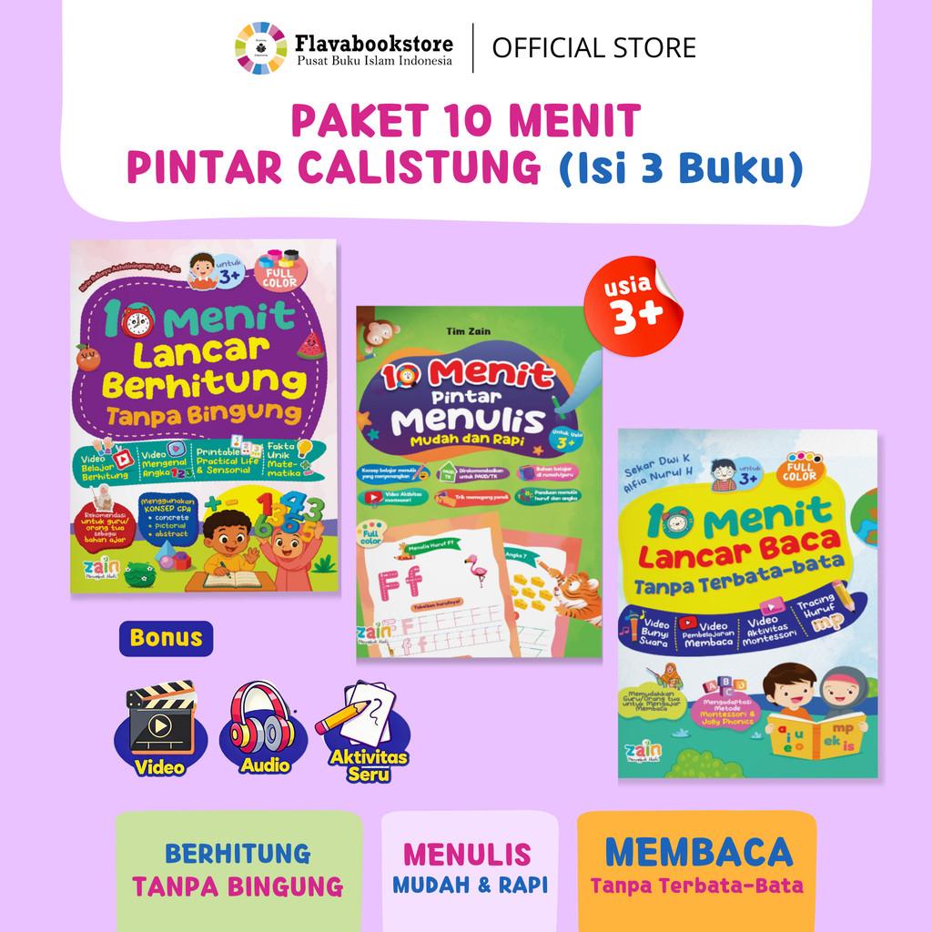 10 Menit