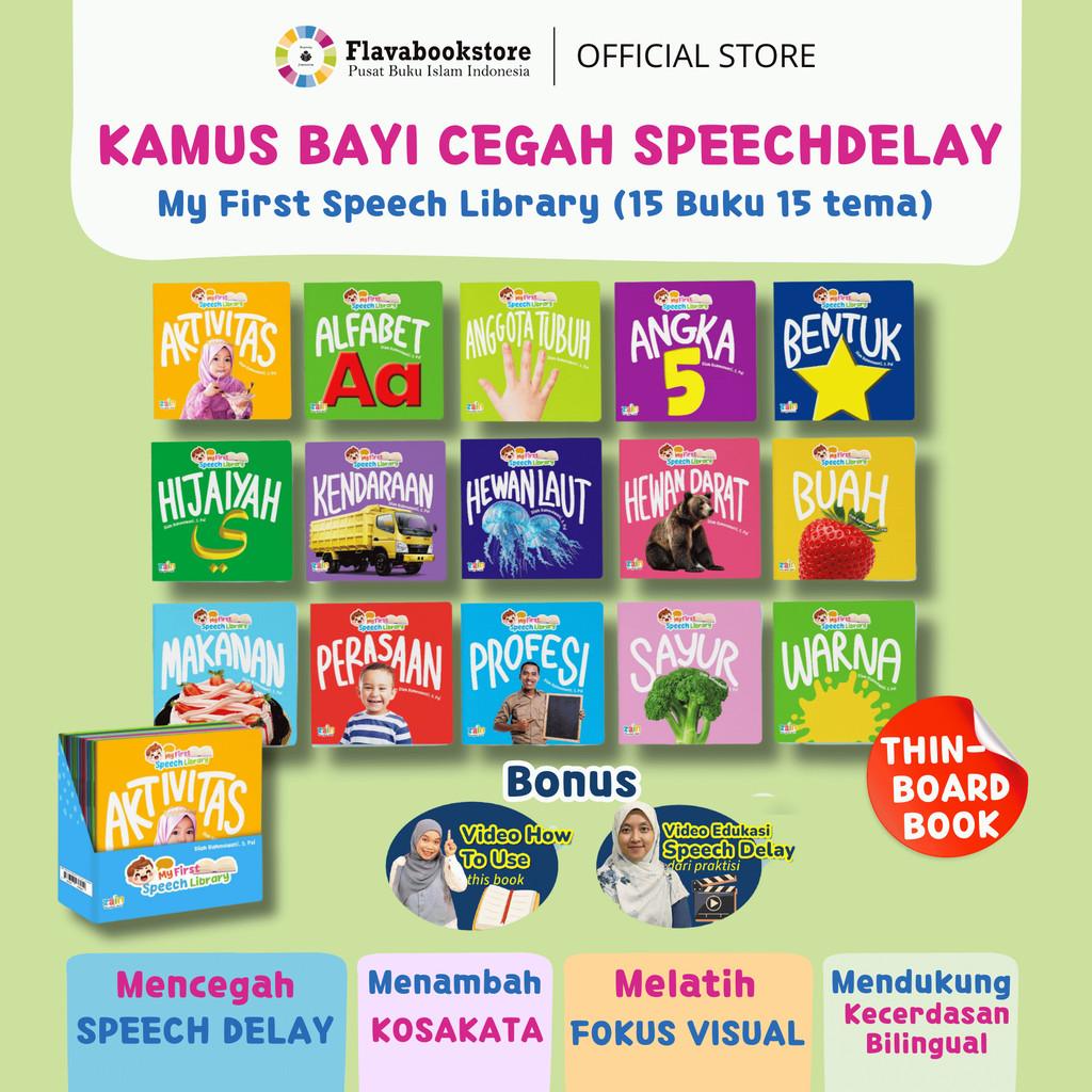 My First Speech Library