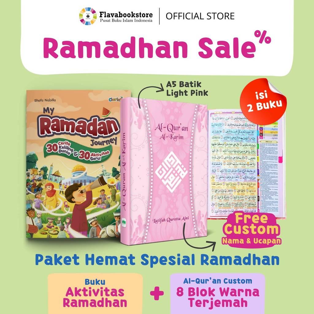Ramadan Sale 2in1 - Al Quran 8 Blok Warna Custom Nama Ukuran Sedang A5 + Buku Aktivitas Ramadan My Ramadhan Journey - Paket Hemat Kado Hadiah Ramadhan - SaysQuran - Cherizz