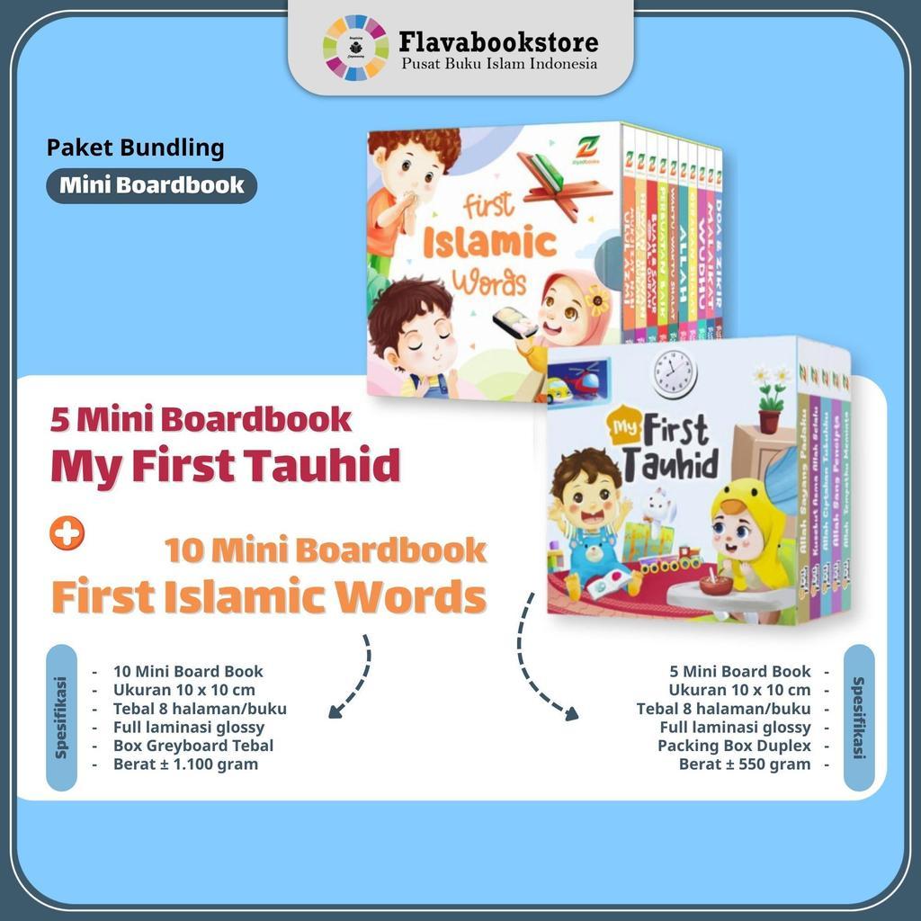 First Islamic Words (mini Boardbook)