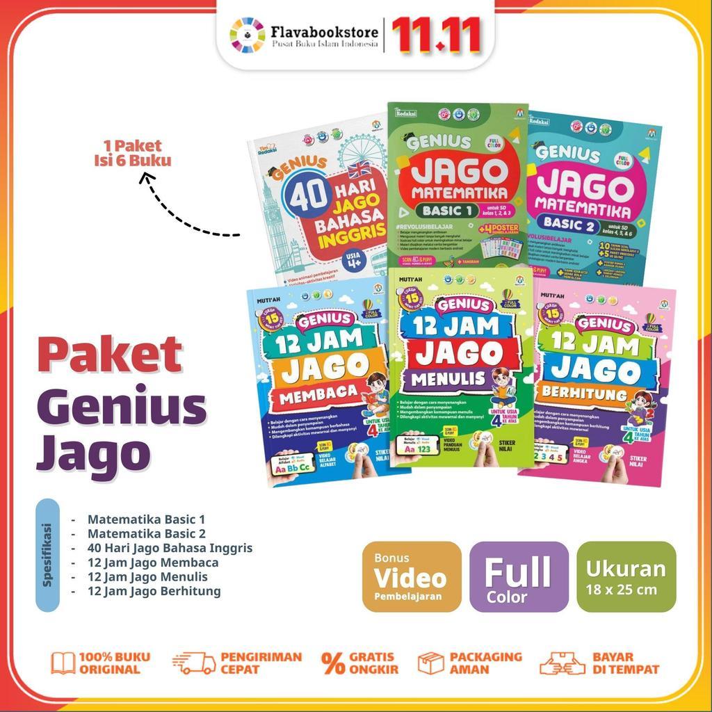 Paket Genius 12 Jam Jago Calistung