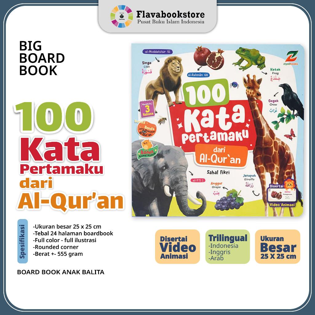 100 Kata Pertamaku dari Al Quran