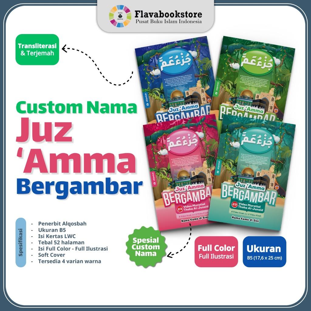 Juz Amma Hafalan untuk Anak (Custom Nama)