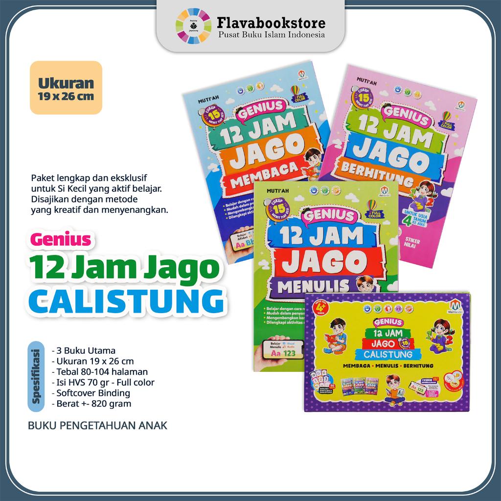 Paket Genius 12 Jam Jago Calistung