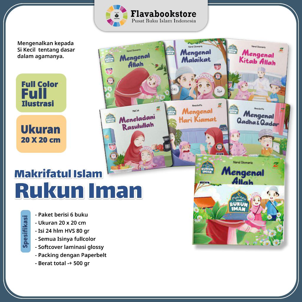 Makrifatul Islam - Rukun Iman