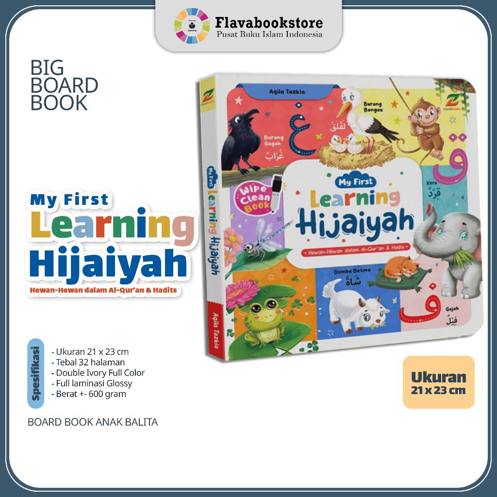 My First Learning Hijaiyah