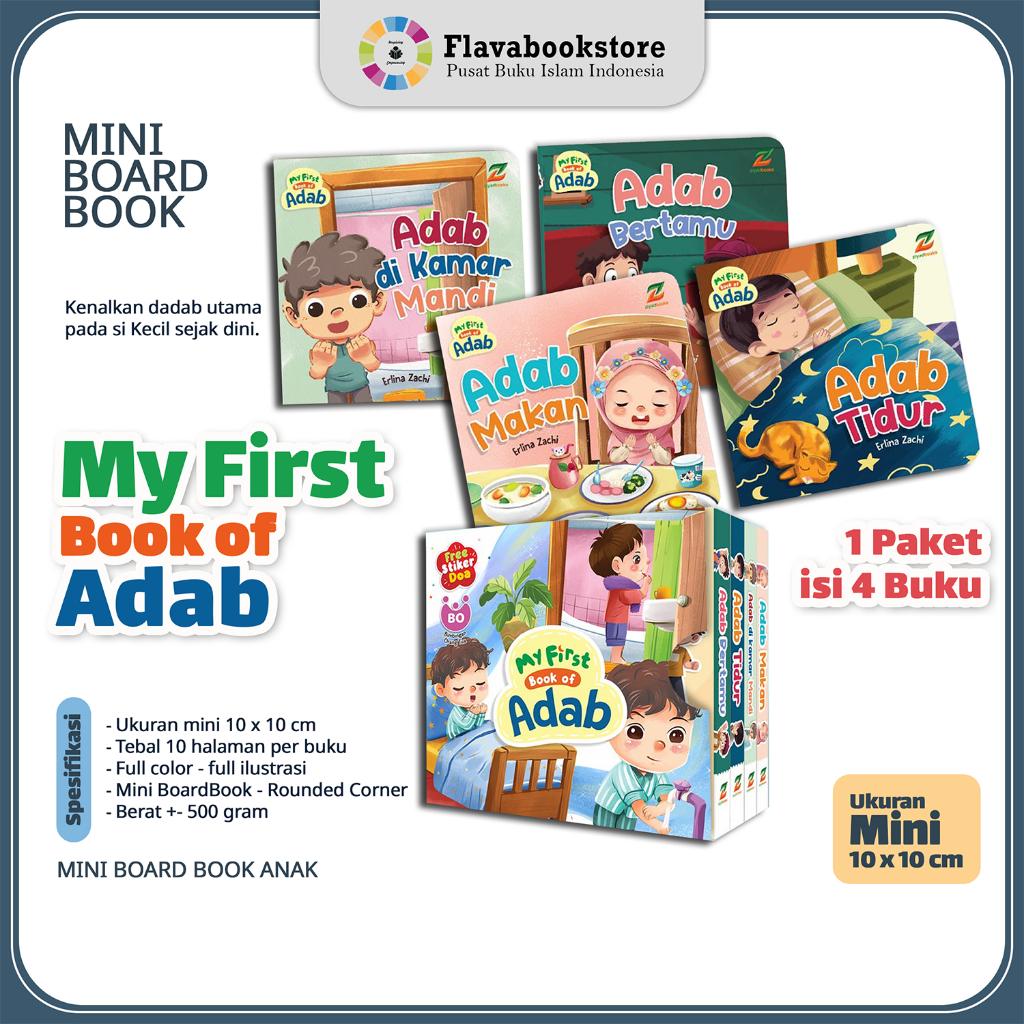 My First Book of Adab (mini boardbook)