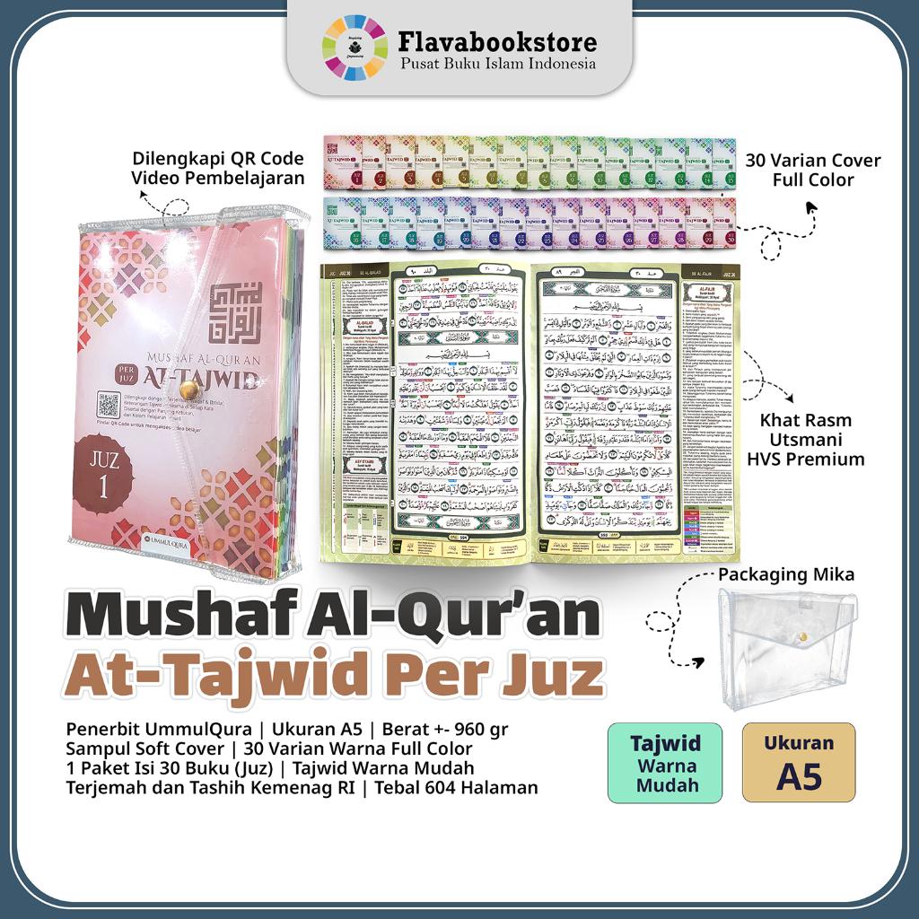 Mushaf Al-Qur'an At - Tajwid Per Juz - Al Quran Perjuz Tajwid Mudah Menghafal untuk Pemula