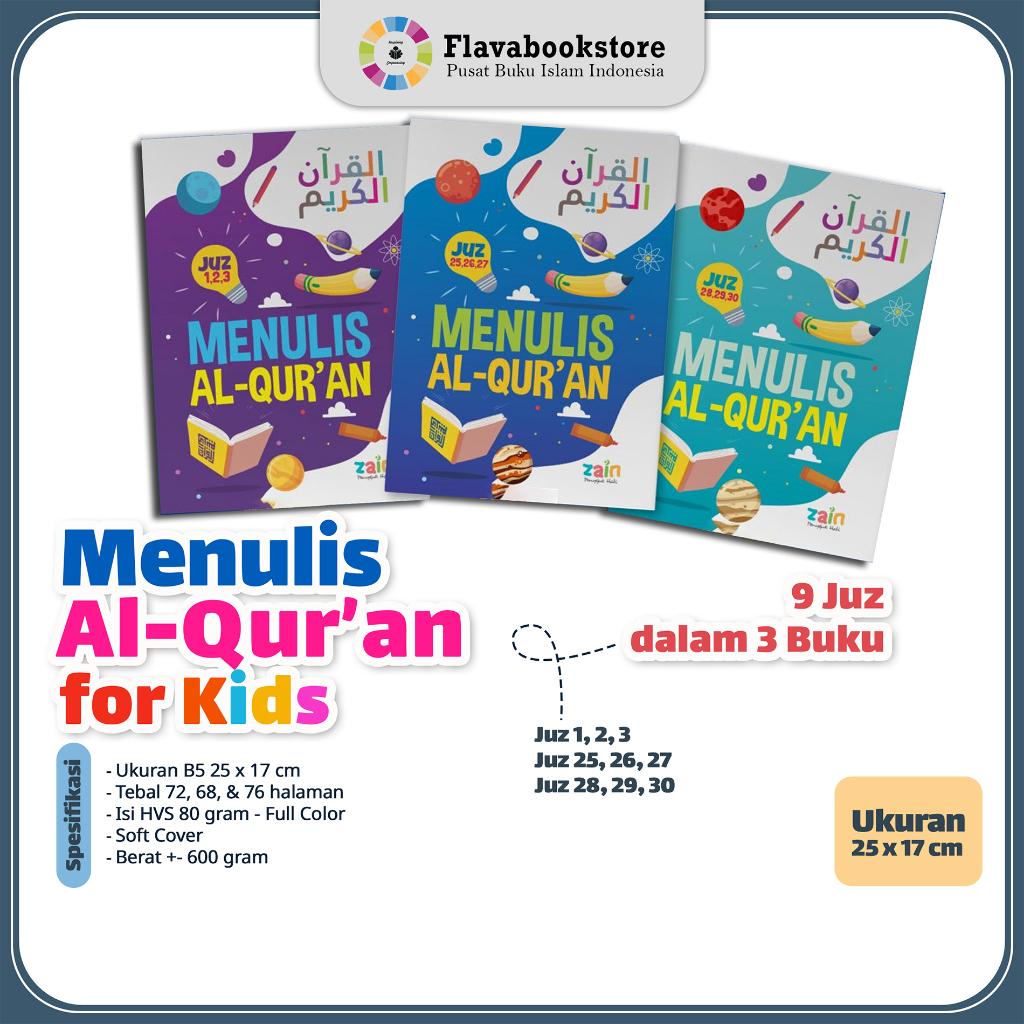 Menulis Al-Qur'an for Kids (Juz 1-3, 25-27, 28-30)