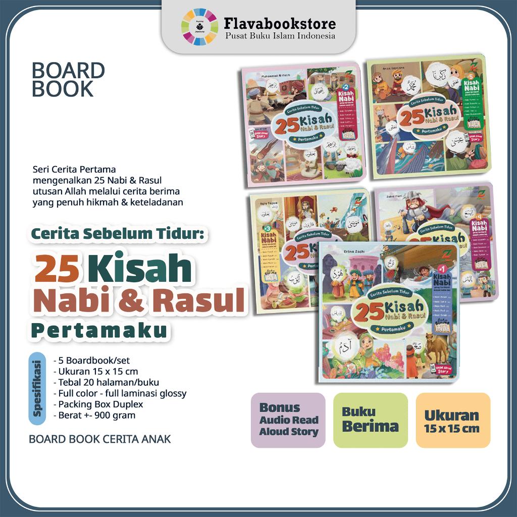 Cerita Sebelum Tidur Pertamaku - 25 Kisah Nabi dan Rasul