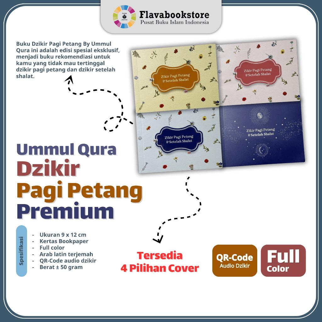 Ummul Qura Buku Zikir Pagi Petang & Dzikir Setelah Sholat | Lengkap dengan QR Audio