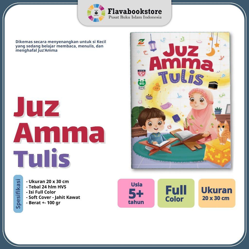 Juz Amma Tulis (A4 New)