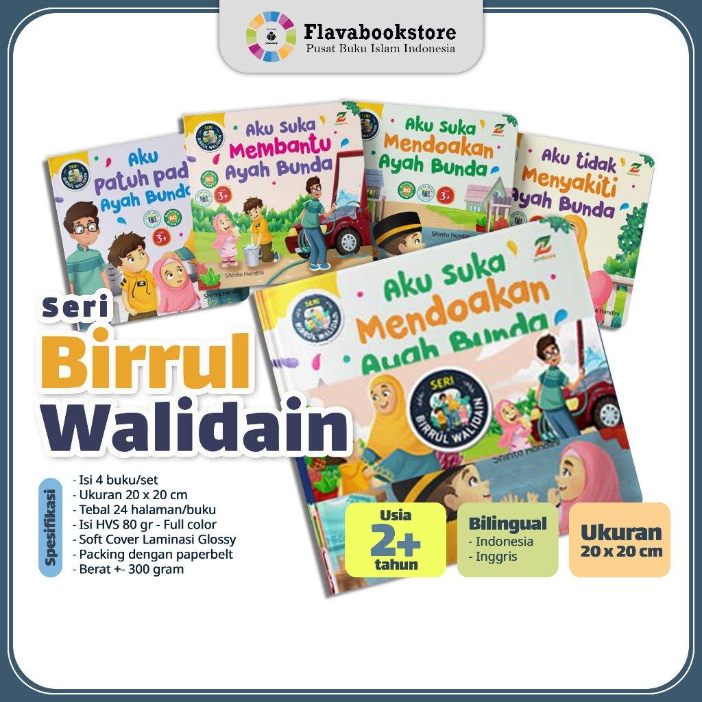 Seri Birrul Walidain (HVS)