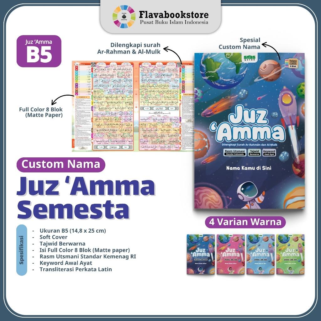 Juz Amma Tulis (Uk. B5)