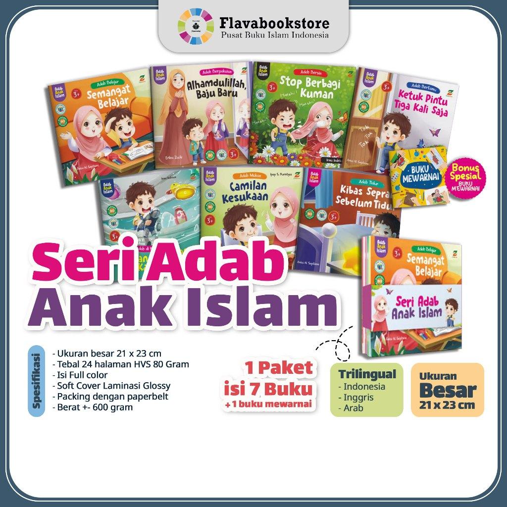 Seri Adab Anak Islam (HVS)