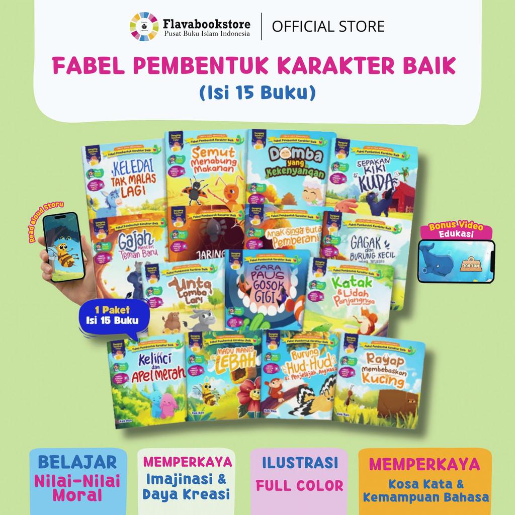Paket Dongeng Sebelum Tidur - Cerita Hewan