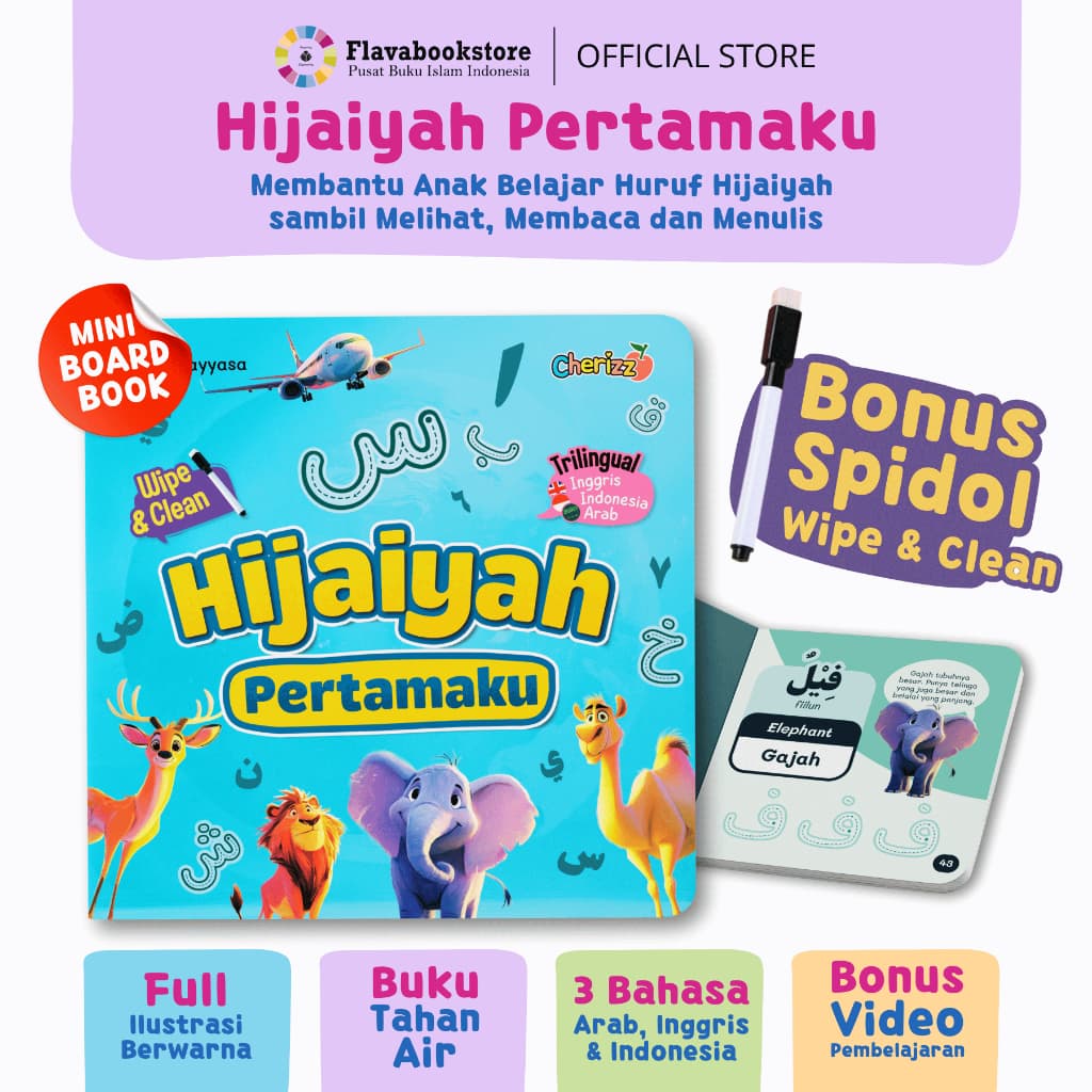 Hijaiyah Pertamaku