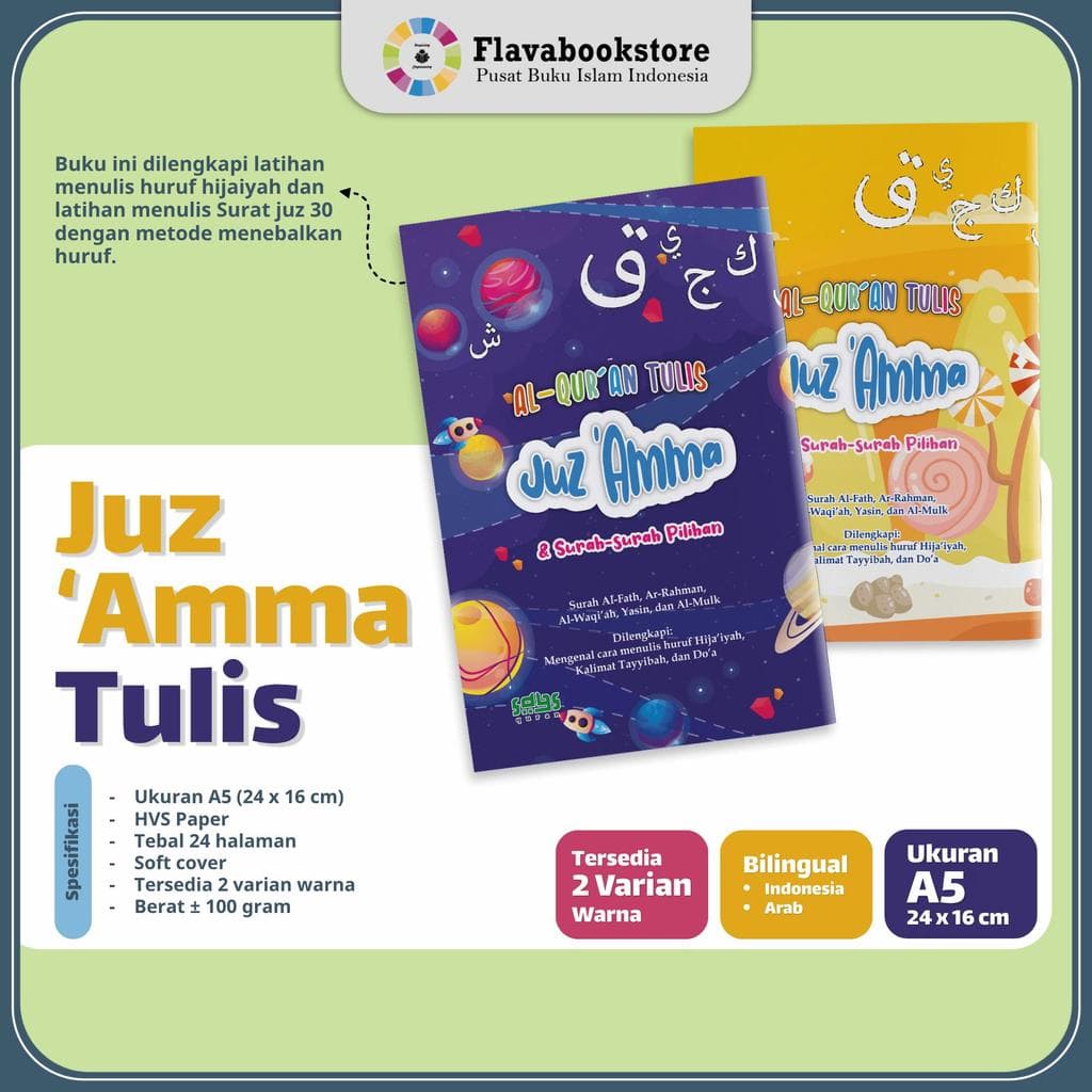 Juz Amma Tulis (A4 New)