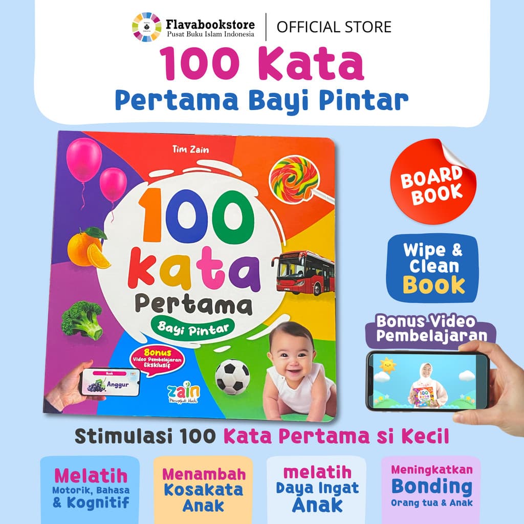 Buku Bayi Pintar Pertamaku