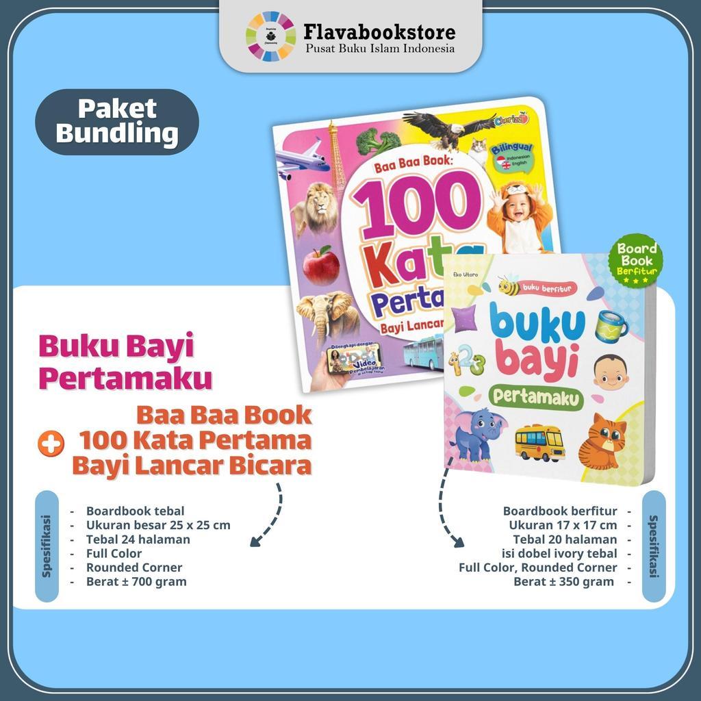Buku Bayi Pintar Pertamaku