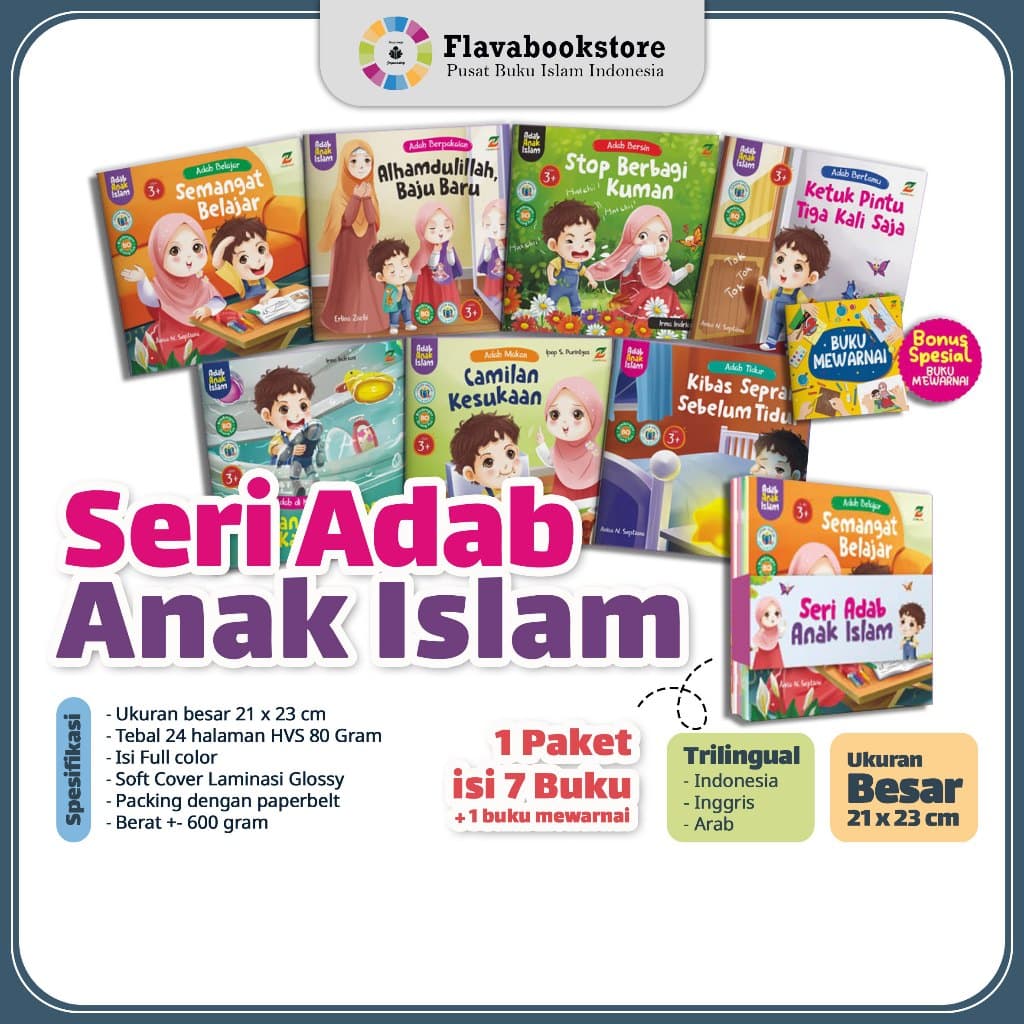 Seri Adab Anak Islam (HVS)